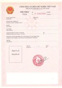 Mẫu thị thực rời Việt Nam